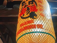 -杨记隆府重庆江湖菜(大悦城店)