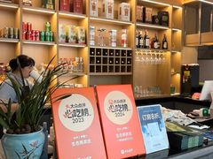-生态苑农庄(十里画廊遇龙河店)
