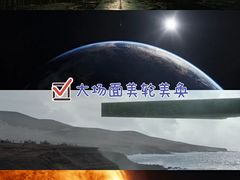 -UME影城(安贞DTS:X店)