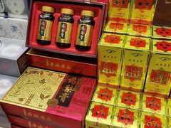 -上海梨膏糖商店(豫园商城店)