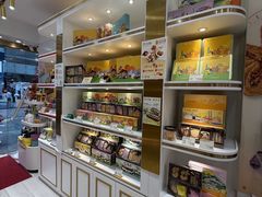 -皇玥(尖沙咀店)