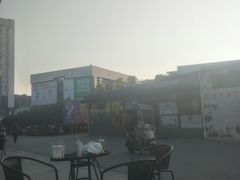 -博串堂(明发商业广场店)