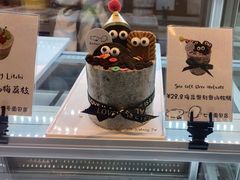 -七号面包店(大洋国际店)