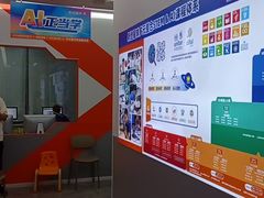 -斯坦星球AI编程·机器人科创·科学实验·信奥·思维·STEM·乐高·竞赛考级(长宁虹桥大融城荟聚中心)