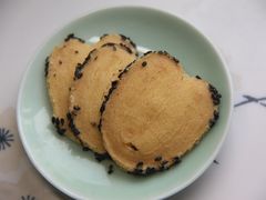 -好利来(川大店)