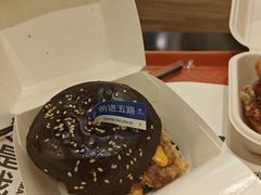 -前进5路汉堡炸鸡(昙华林店)