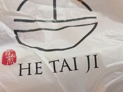 -何太吉·煎饼果子(海防路店)