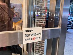 -老妈私房菜