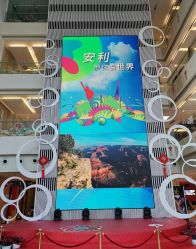 -安利上海体验馆