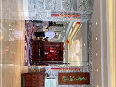 -青岛海景花园大酒店·粤海餐厅