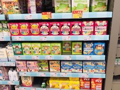 -新苗超市(花城店)