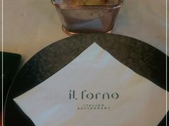 -IL Forno 意坊·意大利餐厅(花园店)