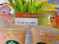 -星巴克(北京西大望路温特莱店)