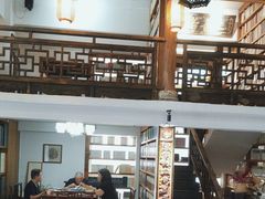 -道南書院·私房菜·早午茶·茶馆