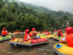 -崇州九龙峡漂流