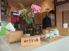 -酒井酱子·深夜食堂(东城汇店)