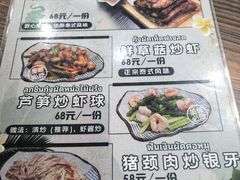 -Hi YOU你的饭局泰餐厅(雍和宫店)