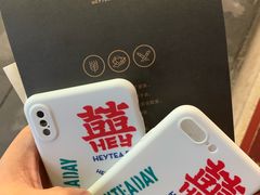 -喜茶(永旺梦乐城店)