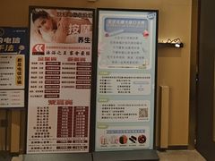 -家舍沐浴生活馆