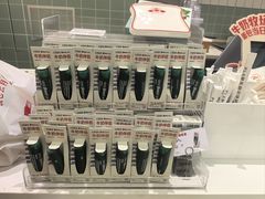 -红星前进面包牛奶公司(畅春园店)