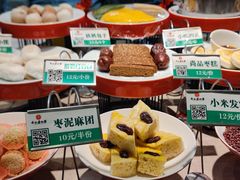 -令氏家外家岐山面(火炬路店)