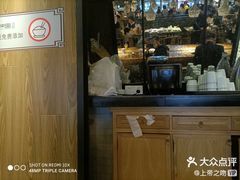 -东园小馆·早茶·淮扬小炒(三盛广场店)