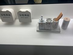 -胖东来生活广场(健康路店)