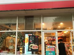 -笑蕾(长春路店)