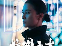 -金逸影城(荟聚IMAX激光店)