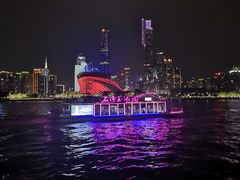 -珠江夜游广州塔·中大码头