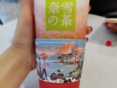 霸气芝士草莓-奈雪的茶(印象城店)