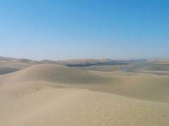 -亿利库布其七星湖沙漠生态旅游区