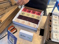 -徐思园大糕(江扬南路店)