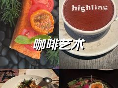 -城市露台景观餐厅(淮海路店)