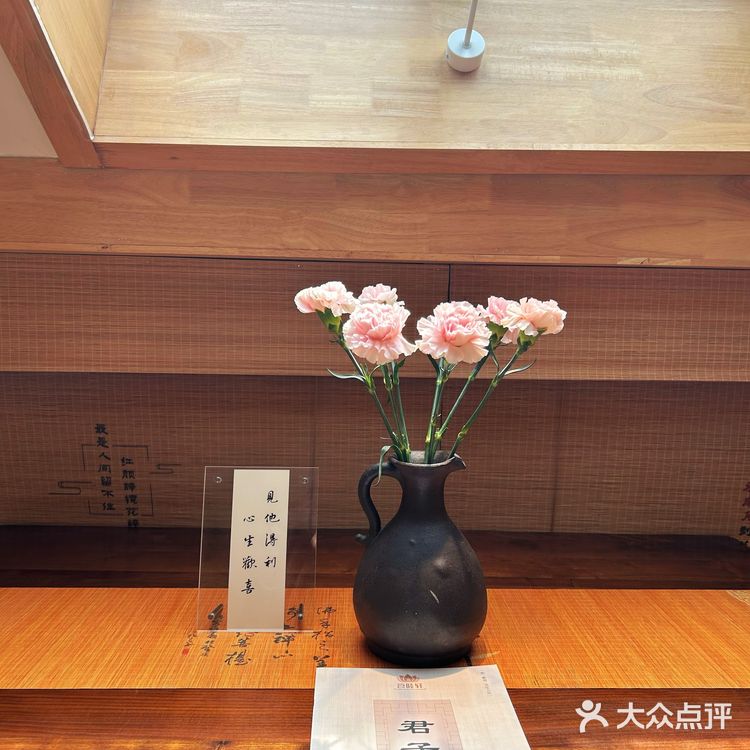就在灵隐寺的/清雅茶素！！