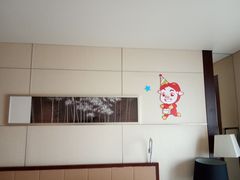 -天津君隆威斯汀酒店