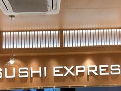 -争鲜回转寿司(天府广场-今站PLUS店)