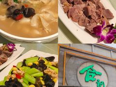-合记烩面(人民路店)