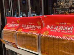 -味多美蛋糕(安贞桥东店)