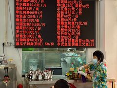 -嘉升大排档(番禺总店)