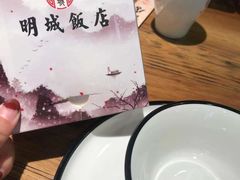 -明城饭店(万科九都荟店)