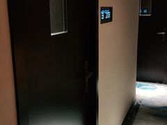-悦念·瑶浴· Spa