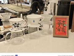 -E SPECIAL COFFEE 别样