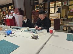 -北京工艺美术博物馆