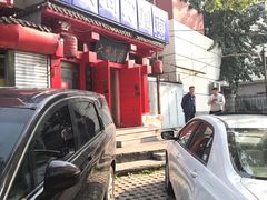 -韩师傅老大同刀削面(北苑路店)