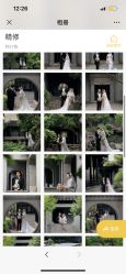 -Mu慕婚纱摄影·超级工作室