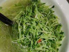 -火宫殿(五一大道分店)