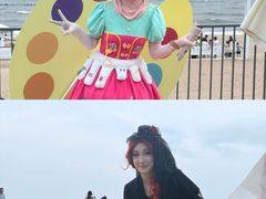 -南戴河国际娱乐中心