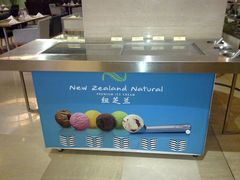 -天津水游城丽筠酒店