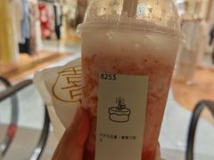 -喜茶(北京华贸购物中心店)